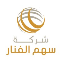 Sahm Alfanar Group logo - Similar company to Clean Pro