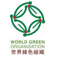 世界綠色組織 (World Green Organisation) logo - Similar company to Think Esg Ltd