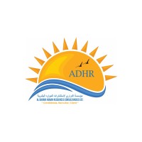 Al Darari Human Resources Consultancies ADHR logo - Similar company to What'S On Dubai