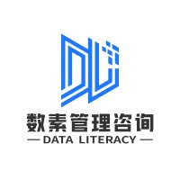 Shusu logo - Similar company to Segda - Servicios De Estrategia Y Gestión De Datos Aplicada