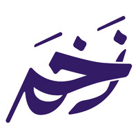 Zakham For Business Services logo - Similar company to زخم
