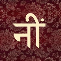 Nishorama logo - Similar company to Blalow