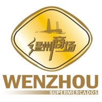 Wenzhou Supermercados logo - Similar company to Iberochina1987