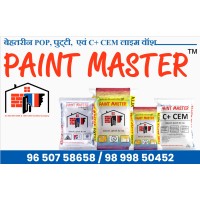 PAINT MASTER are leading suppliers of Superior Quality Products Gypsum Plaster, Putty, CEM Lime Wash logo - Similar company to Bishop Cotton School - India