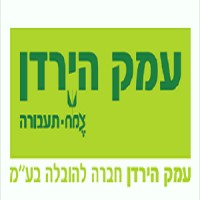Emek Hayarden Transportation company Ltd zemach-taavura logo - Similar company to Zemach Extrufeed