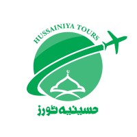Hussainiya Tours