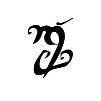 Fortitude Pune logo - Similar company to Tychas Infotech