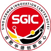 Sino German Innovation Center Hefei logo - Similar company to Nellos' Lab - The Laboratory Of Italy-China Innovation And Entrepreneurship (Nelloslab.Tech)