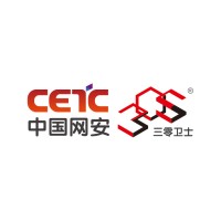 上海三零卫士信息安全有限公司