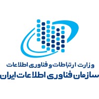 Information Technology Organization -  سازمان فن آوری اطلاعات