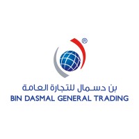 Bin Dasmal General Trading logo - Similar company to Bin Dasmal Group