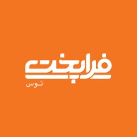 Farapokht Toos logo - Similar company to Studiobekr