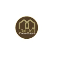 ELITKANELILSAKENE logo - Similar company to Jomagh