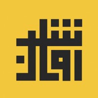رواشن للنشر logo - Similar company to 3Rd Action® Productions