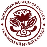 Ukrainian Museum of Canada logo - Similar company to Calgary Arts Academy