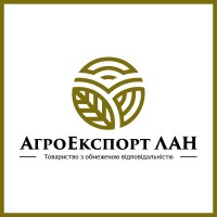 АгроЕкспорт ЛАН logo - Similar company to Trade Traffic Walls Ltd