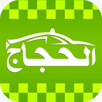 Hujjaj Umrah Taxi logo - Similar company to Rankonix