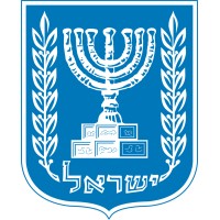 Permanent Mission of Israel to the OECD logo - Similar company to Advance