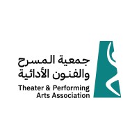 جمعية المسرح والفنون الأدائية logo - Similar company to جمعية الطهي