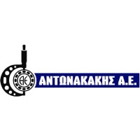 Antonakakis SA logo - Similar company to Th Trucks