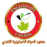 CANADA ENGLISH LIFE logo - Similar company to Brian Daniels