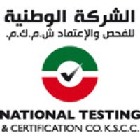 National Testing & Certification Co. logo - Similar company to Marks Enterprise | Technology