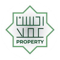 Ahsanu Amala Property logo - Similar company to Lavergne Id