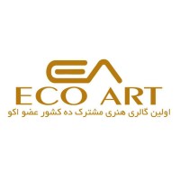 Eco Art Gallery logo - Similar company to Ecoart
