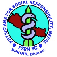 Physicians for Social Responsibility, Nepal, Students' Chapter, BPKIHS logo - Similar company to Bpkihsdharan