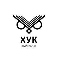 Izdavačka kuća Huk logo - Similar company to Knjižare Vulkan