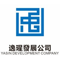 Yasin Development Company logo - Similar company to Electrical Engineering Student Scientific Association (Eessa)