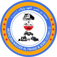 Mohd. Bin Nasser Al Fahad & Sons Co. W.L.L. logo - Similar company to Tremtech Electrical Systems Inc.