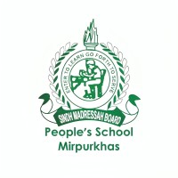 People's School Program CHS Campus logo - Similar company to 深圳市华展国际物流有限公司
