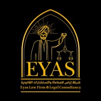 Eyas Law Firm & Legel Consultancy logo - Similar company to Legel