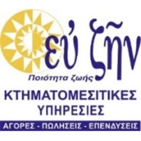 Ef Zin