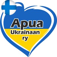 Apua Ukrainaan ry logo - Similar company to Ukrainian Future
