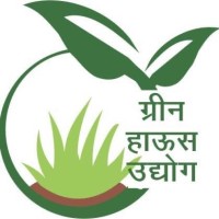 Green House Udyog logo - Similar company to Farmingforall