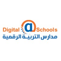 Digital National Education Schools - مدارس التربية الرقمية logo - Similar company to Alalamain Advanced