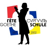 Goethe International School logo - Similar company to Jet School Of English