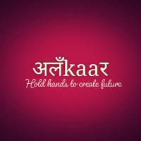 Alankaar logo - Similar company to Aakaar, Iit Bombay