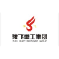 Yufei Heavy Industries Group logo - Similar company to Hebei Minetech Machinery Technology Co., Ltd