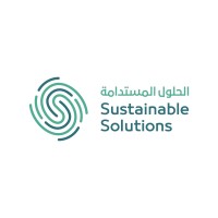 الحلول المستدامة |Sustainable Solutions logo - Similar company to Sustainable Solutions