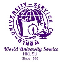 World University Service, HKUSU logo - Similar company to Politics And Public Administration Association Sss Hkusu