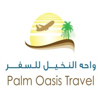 Palm Oasis Travel logo - Similar company to Flight Centre Uae