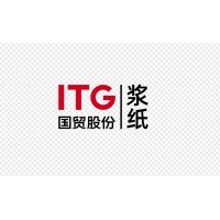 XIAMEN ITG PAPER CORP.,LTD. logo - Similar company to Ecpack Polymers And Packaging