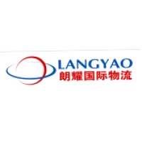 Shenzhen langyao international logistics co.,ltd logo - Similar company to Ete International Logistics Co.,Ltd