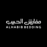 مفارش الحبيب | Alhabib Bedding logo - Similar company to Tmmt