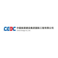 中国能源建设集团国际工程有限公司 logo - Similar company to Mading Group