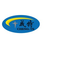 Jining Xinte Machine Co.,Ltd logo - Similar company to Shandong Sishui Benteng Machinery Co., Ltd.