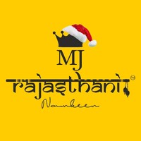 Rajasthani Namkeen logo - Similar company to Mopitha